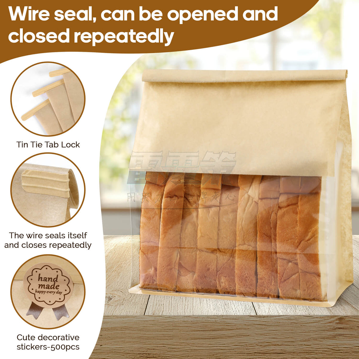 100pcs Bread Bags For Homemade Bread