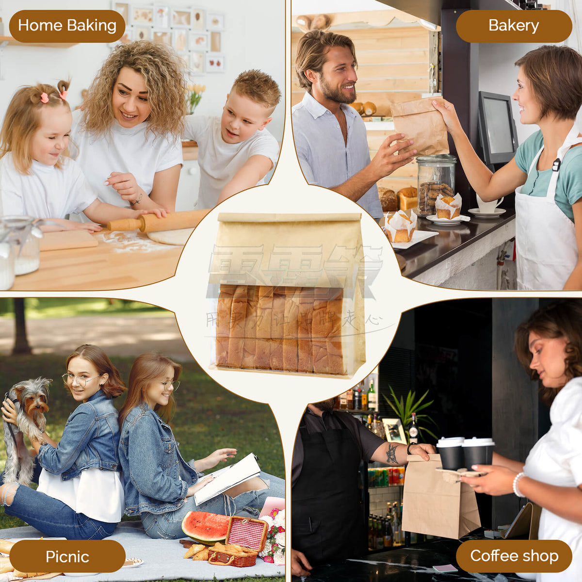 100pcs Bread Bags For Homemade Bread
